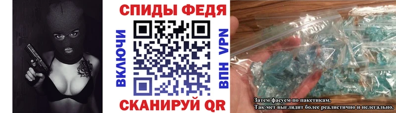 Амфетамин 98%  Уварово 