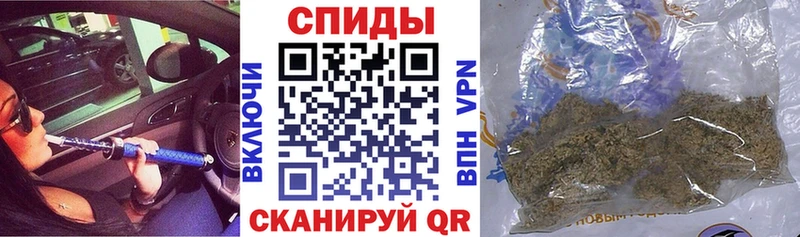 хочу Уварово mega ONION БУТИРАТ оксибутират
