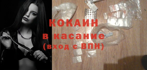 соль курить ск Алзамай