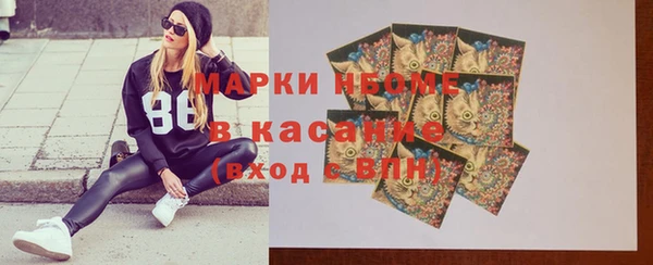 соль курить ск Алзамай