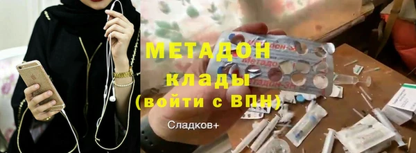соль курить ск Алзамай