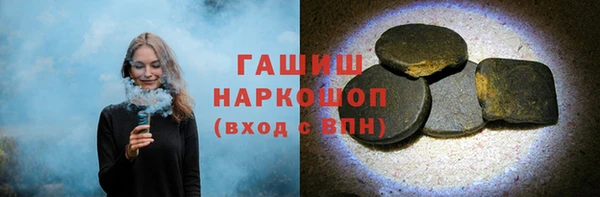соль курить ск Алзамай