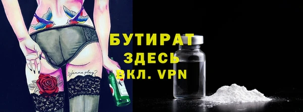 скорость Абинск