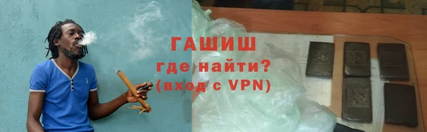 соль курить ск Алзамай