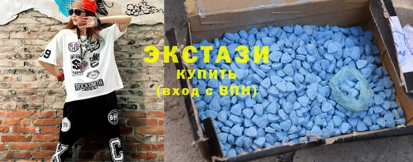 мефедрон Алексеевка
