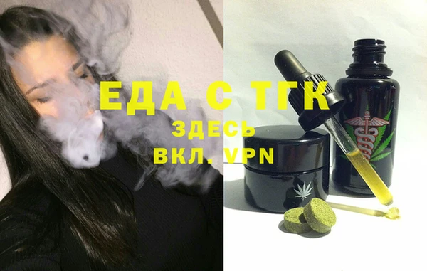 соль курить ск Алзамай