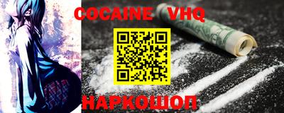 стаф Первоуральск