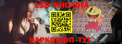 стаф Первоуральск