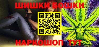 мескалин Пенза