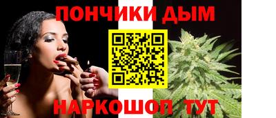 мескалин Пенза