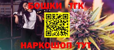 мескалин Пенза