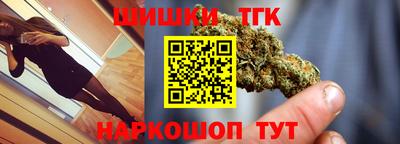 мескалин Пенза