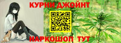мескалин Пенза