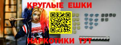 стаф Первоуральск