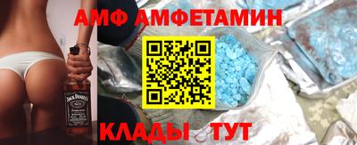 стаф Первоуральск