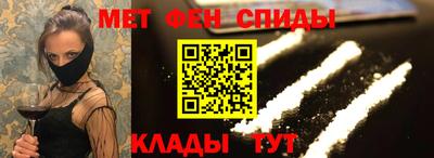 стаф Первоуральск