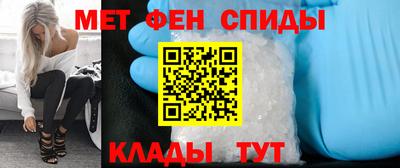 стаф Первоуральск