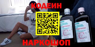 стаф Первоуральск