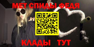 стаф Первоуральск