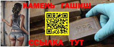 стаф Первоуральск