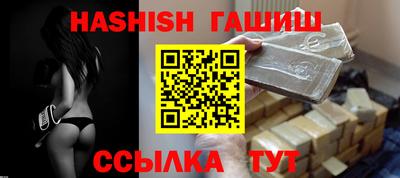 стаф Первоуральск