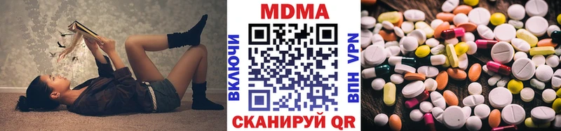 что такое   kraken tor  MDMA Molly  Уварово 