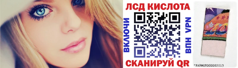 Марки 25I-NBOMe 1,8мг  закладки  Уварово 