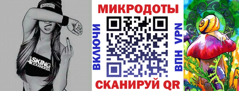 Псилоцибиновые грибы мицелий  Уварово 